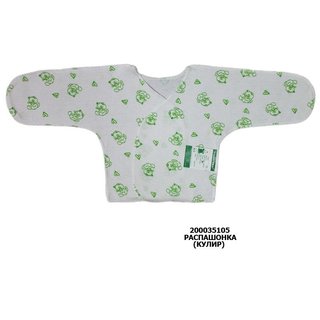 Распашонка, кулир