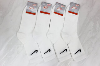 Шкарпетки чоловічі махрові ( 41-45 розмір взуття )