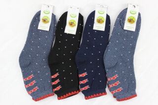 Шкарпетки дитячі махрові (18 розмір)