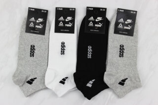 Шкарпетки жіночі всесезонні (36-40  розмір взуття)