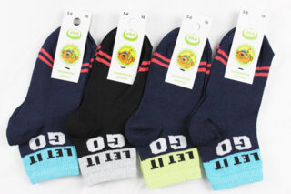 Носки детские всесезонные (16р)