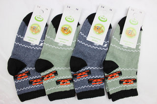 Шкарпетки дитячі всесезонні (14р)