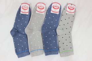 Шкарпетки жіночі махрові ( 23-25р )