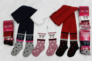 Колготи всесезонні (від 74см до 84см ріст)