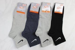 Шкарпетки чоловічі всесезонні (41-45 розмір взуття )