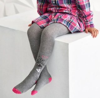 Колготи дитячі, всесезонні (від 98см до 128см ріст)