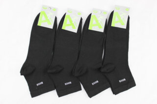 Шкарпетки чоловічі всесезонні (39-42 розмір взуття )