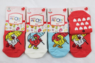 Шкарпетки дитячі всесезонні антиковзні Туреччина (0-1 рік)