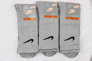 Шкарпетки чоловічі всесезонні (41-45 розмір взуття )