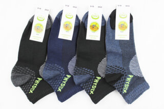 Шкарпетки дитячі літні (20-22р)