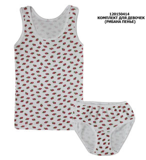 Комплект дитячий труси + майка (від 80см до 122см зріст)