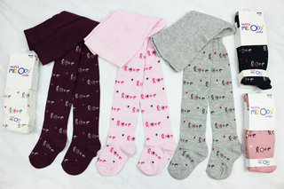 Колготи всесезонні (від 74см до 84см зростання)