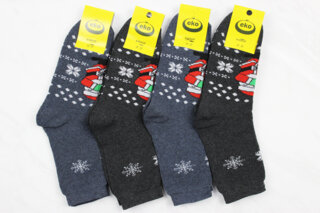 Шкарпетки підліткові махрові ( 21-23р )