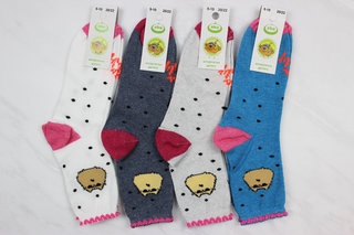 Шкарпетки дитячі всесезонні (20-22р)