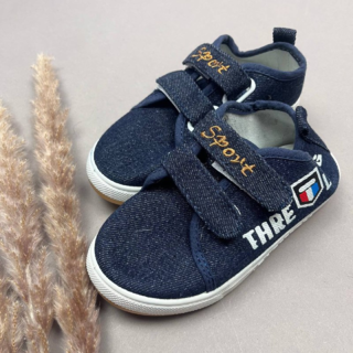 Кеды для мальчика (18 размер)