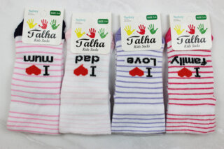 Носки детские всесезонные Турция (3-4 лет)