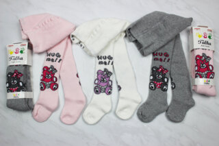 Колготы махровые (от 0 до 2 років)