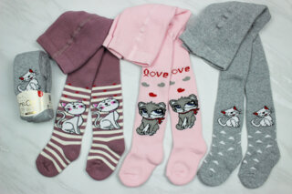 Колготы махровые  (от 74см до 84см рост)