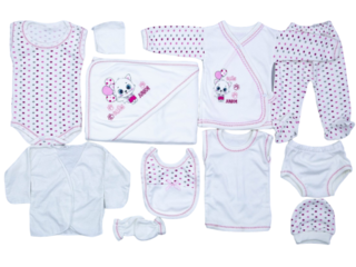 11-ти предметний набір для новонародженого Туреччина