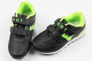 Кросівки для хлопчика ( 29 розмір)