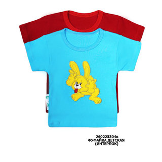 Футболка дитяча + вишивка