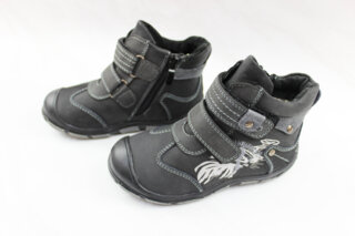 Черевики весна-осінь (28-29 розмір) 