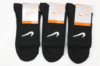 Шкарпетки жіночі всесезонні (36-40 розмір взуття)