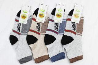 Шкарпетки дитячі літні (16р)