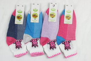 Шкарпетки дитячі літні (16р)