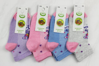 Шкарпетки дитячі літні (14р)