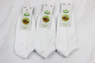 Шкарпетки дитячі літні (14р)