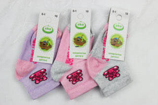 Шкарпетки дитячі літні (10р)