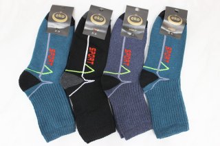 Шкарпетки підліткові махрові ( 21-23р )