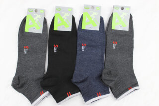 Шкарпетки чоловічі всесезонні (39-42 розмір взуття)