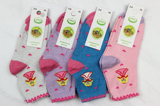 Шкарпетки дитячі всесезонні (14р)