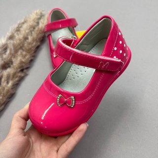 Туфлі для дівчинки ( 23 розмір)