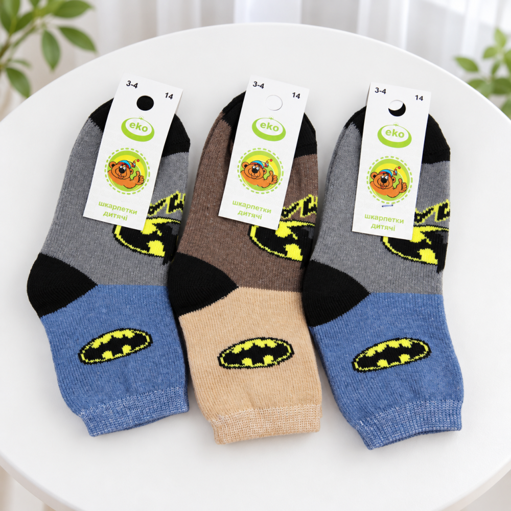 Дитячі теплі махрові шкарпетки для хлопчика з принтом Batman, сірі, бежеві та сині, розмір 14 (3–4 роки), 12 пар