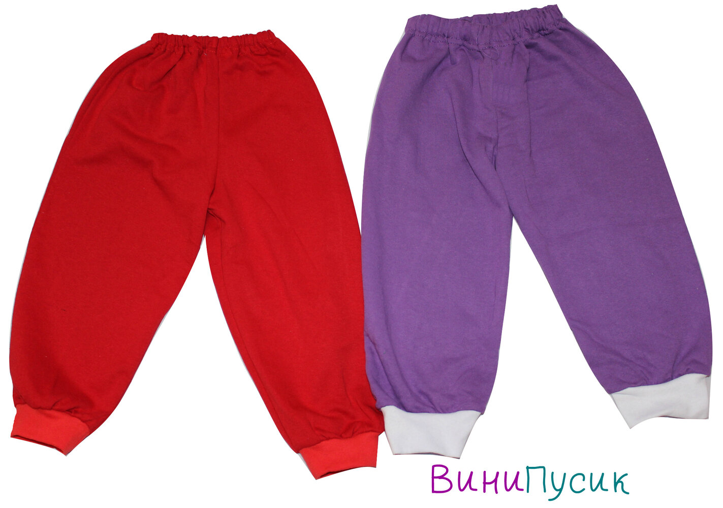 Штани однотонні на манжеті, начіс.