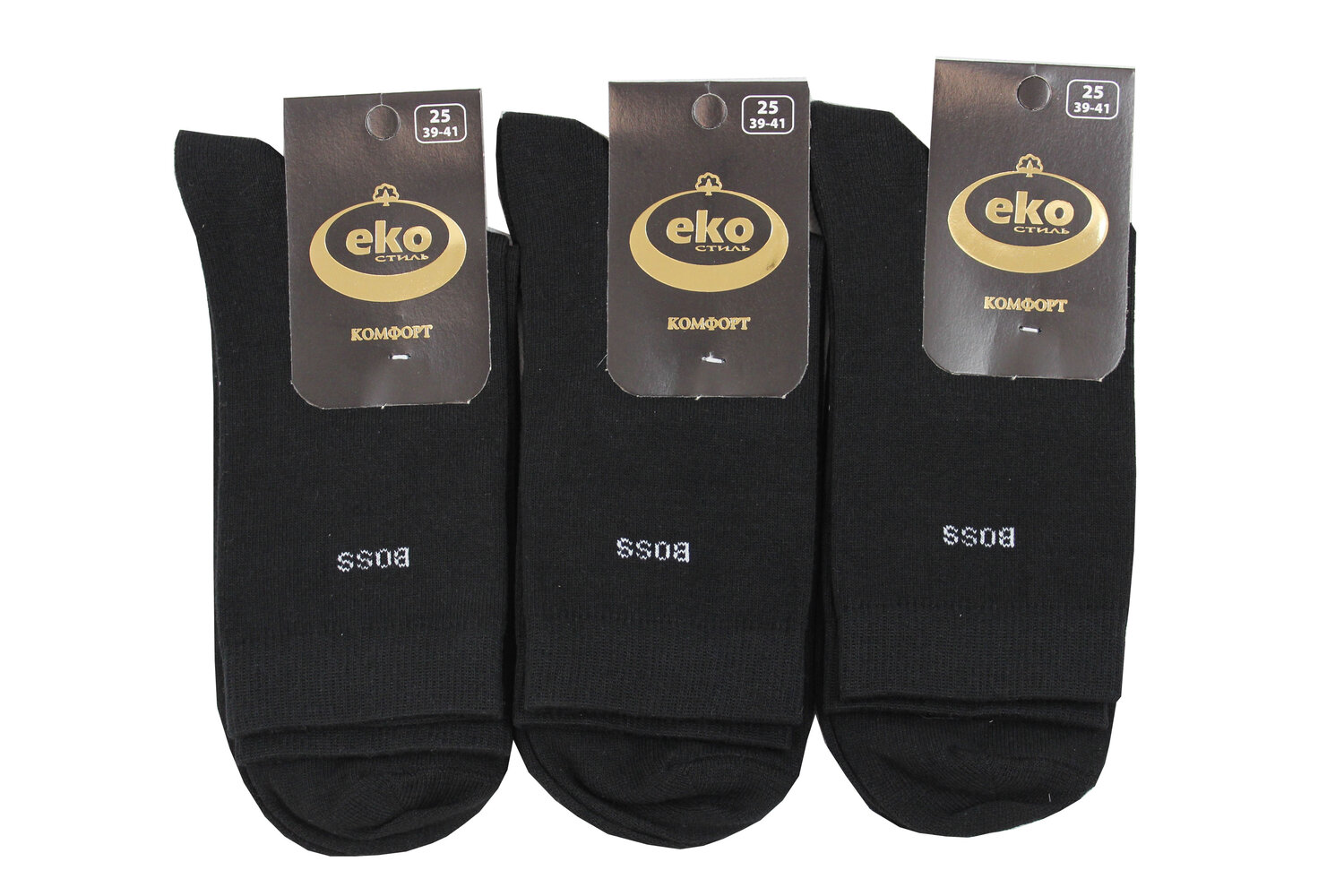 Носки мужские всесезонные (25р)