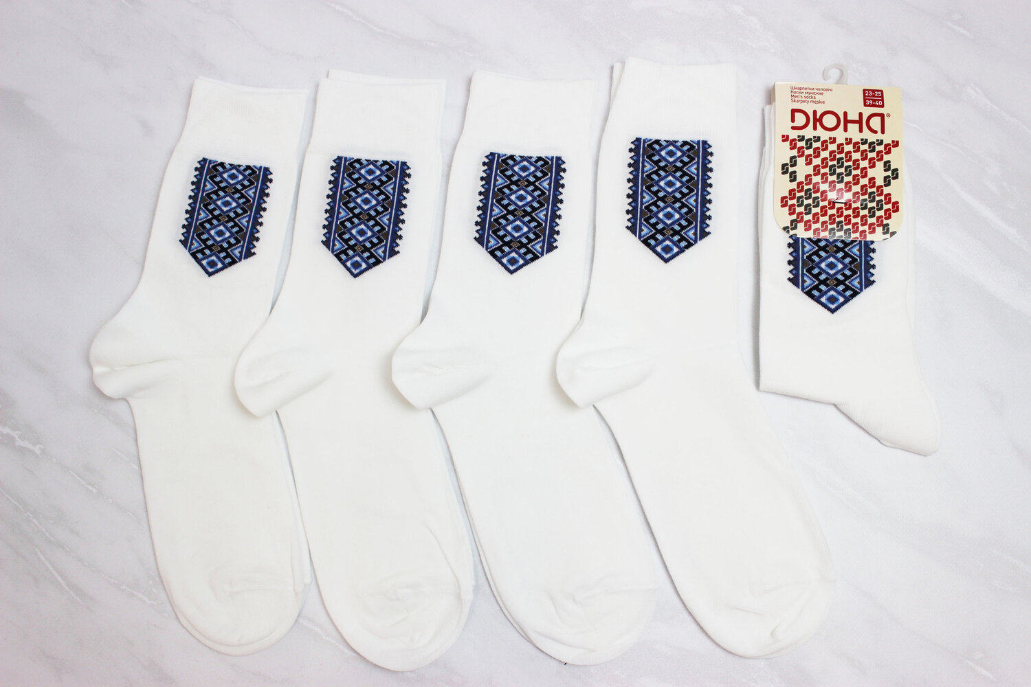 Носки мужские всесезонные (27-29р)