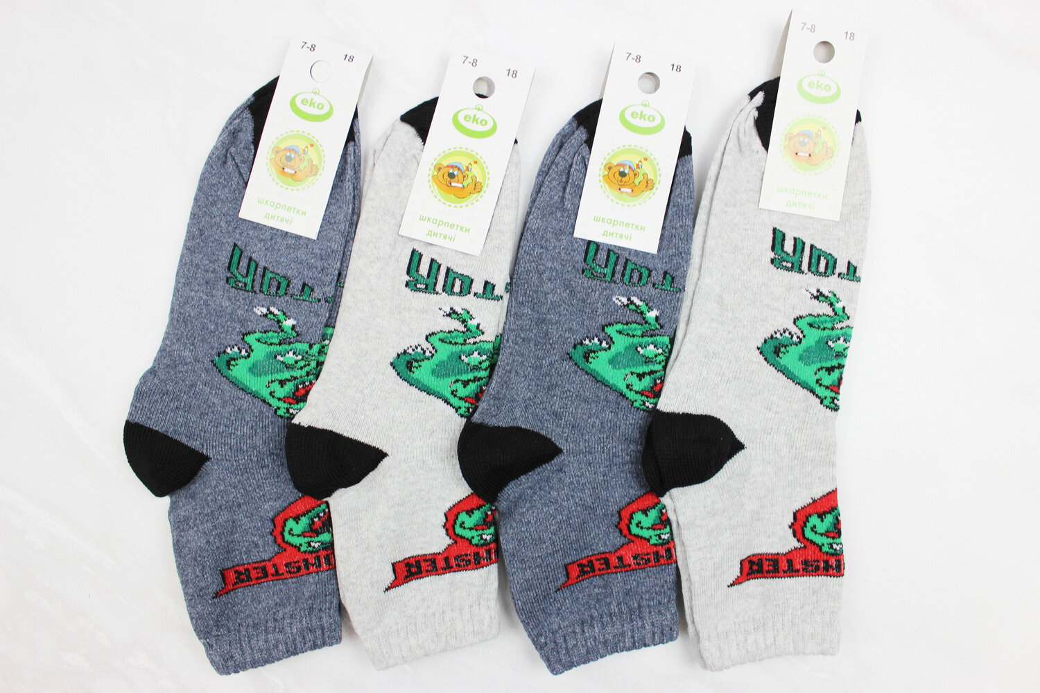Шкарпетки дитячі всесезонні (18р)