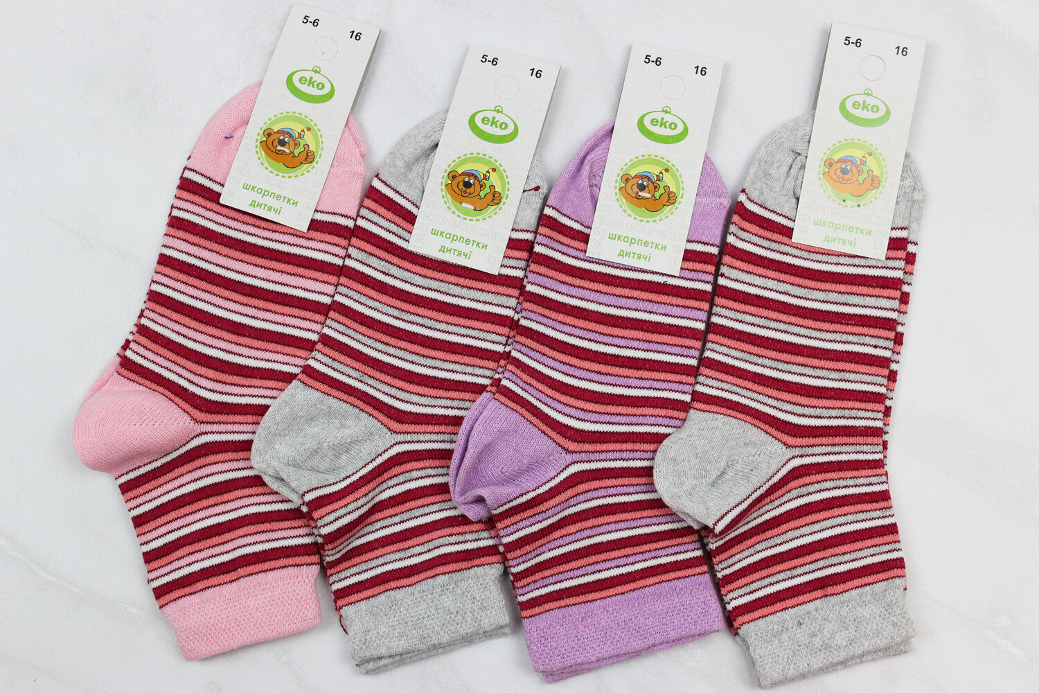 Шкарпетки дитячі всесезонні (16р)