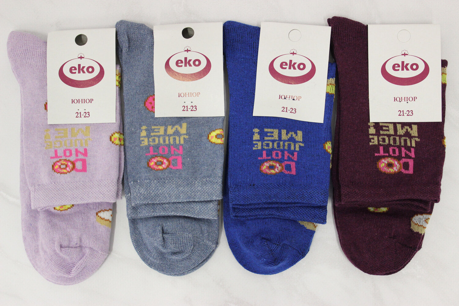 Шкарпетки підліткові всесезонні (21-23р)