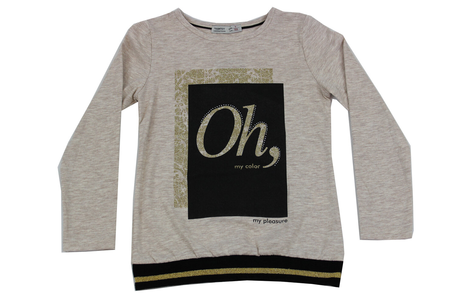 Нарядная трикотажная кофта (116-122рост )