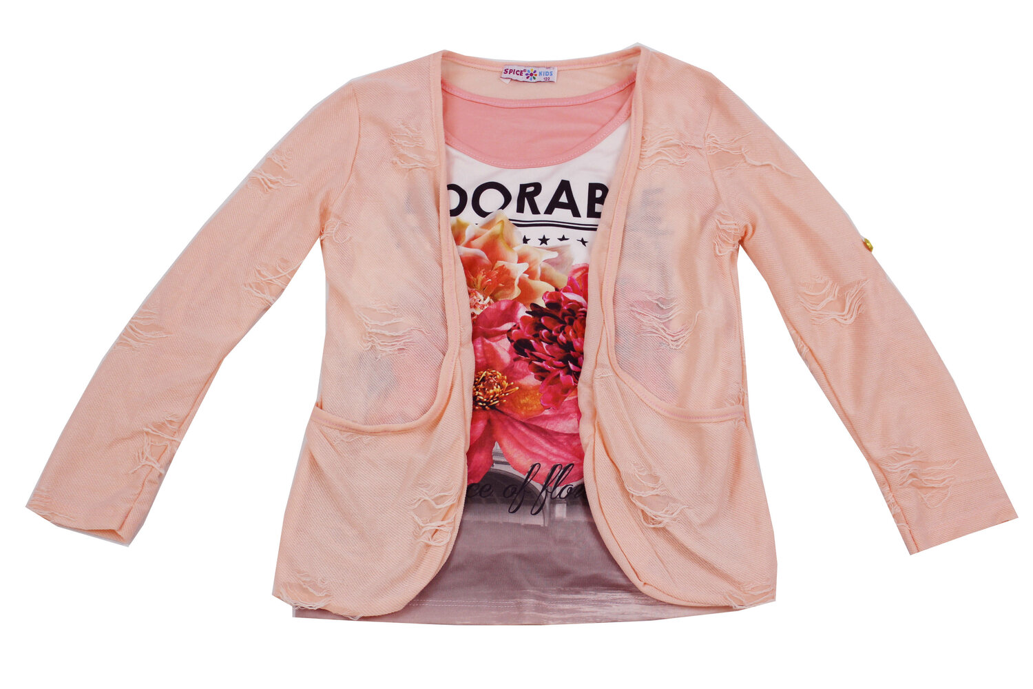 Комплект детский (7-10 лет)