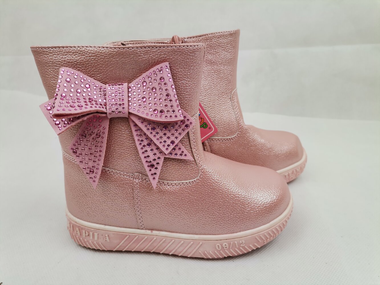 Черевики зима (23-26 розмір)