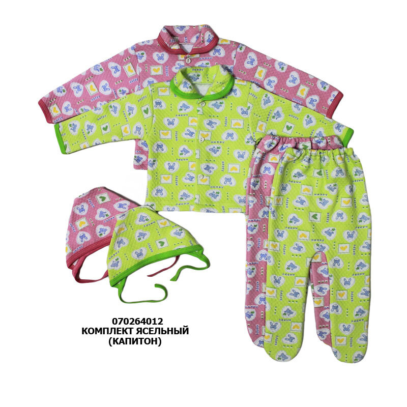 Комплект ясельний, капітон