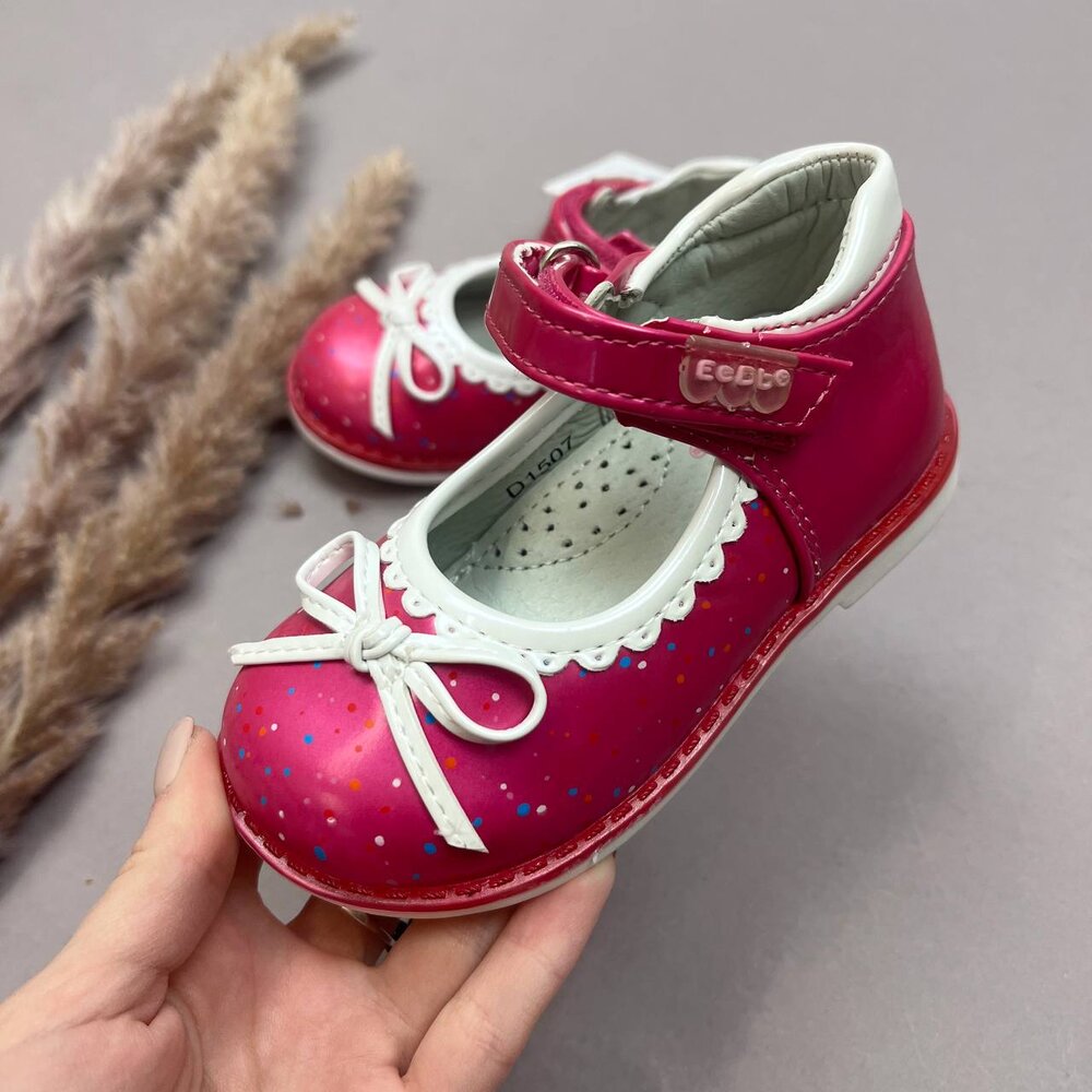 Туфлі для дівчинки ( 21-24 розмір)