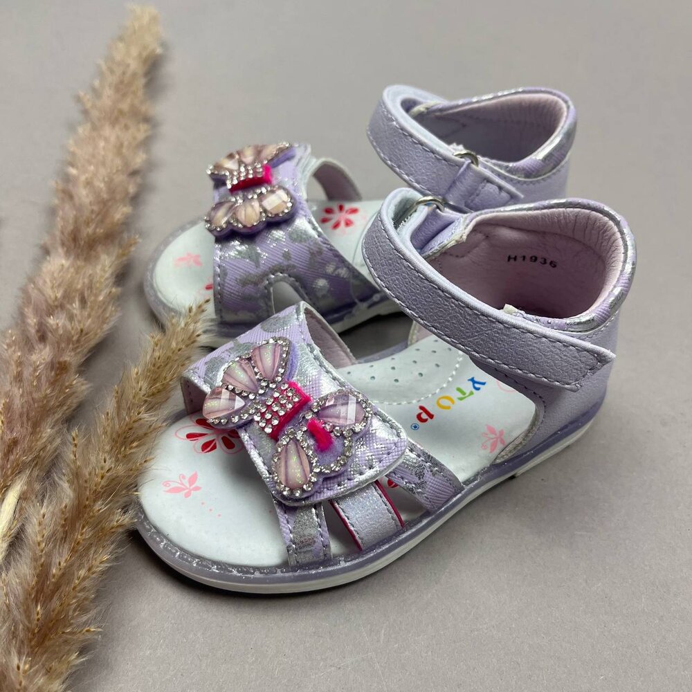 Босоніжки для дівчинки (21-24 розмір)