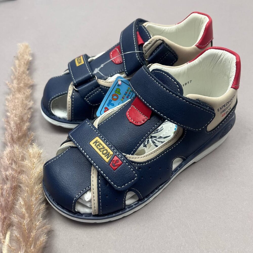 Босоножки для мальчика (30-31 размер)